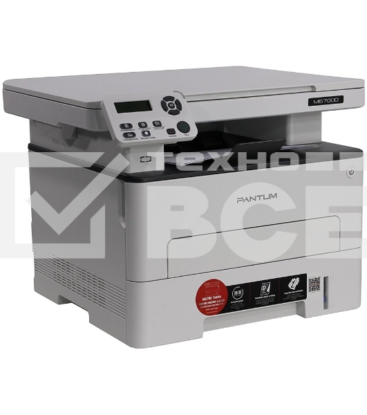 МФУ лазерный Pantum M6700D, A4, ч/б, печ. до 30 стр/мин., 1200x1200dpi, USB
