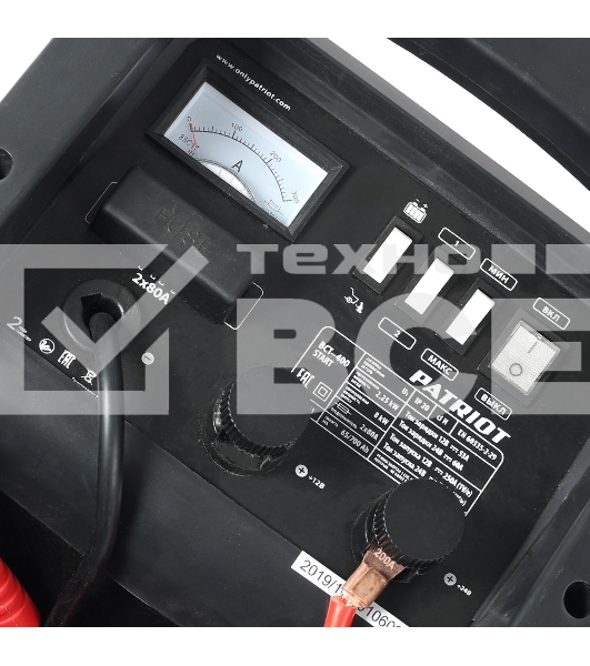 Устройство пуско-зарядное PATRIOT BCT-400 Start 220В±15% 2250Вт 12/24В з/п60/250А 65-700А/ч 14.5кг