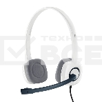 Наушники с микрофоном Logitech H150 белый накладные оголовье (981-000350), фото16
