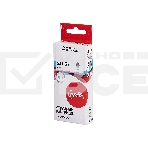 Картридж струйный Sakura 2937B004 (521 GY) для Canon, серый, 8,4 мл., 1400 к., фото3