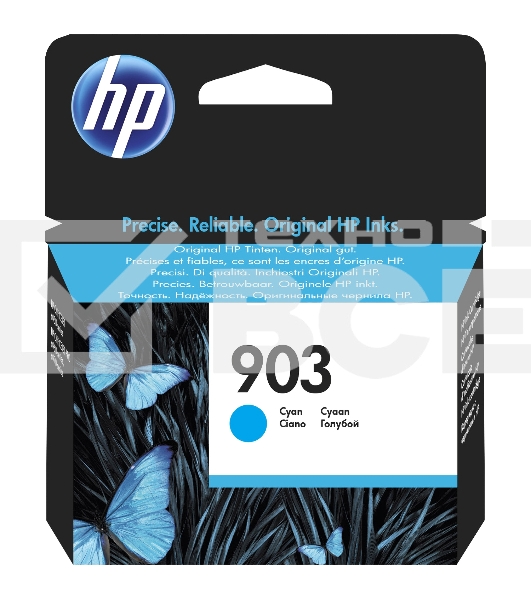 Картридж струйный HP 903 T6L87AE голубой для HP OJP 6960/6970 (315стр.)