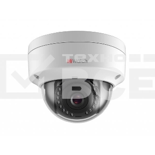 IP камера HiWatch 4Mpix DOME DS-I452L(2.8мм)