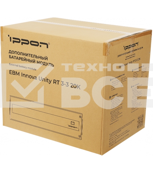 Батарея для ИБП Ippon Innova Unity RT 3-3 20K EBM480 9AH 192В 9Ач