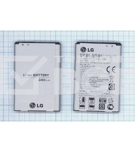 Аккумуляторная батарея BL-59JH для LG Optimus L7 II Dual P715