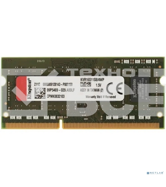 Оперативная память Kingston ValueRAM, DDR3, 4GB (1x4GB), 1600MHz, CL11, SO-DIMM