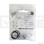 Переходник Gembird  Переходник HDMI-VGA Cablexpert A-HDMI-VGA-001, 19M/15F, фото3