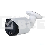 Видеокамера Dahua DH-IPC-HFW2449SP-S-IL-0360B уличная цилиндрическая IP-видеокамера 4Мп 1/2.7” CMOS объектив 3.6мм, фото2
