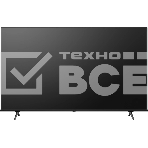Телевизор Hisense 65