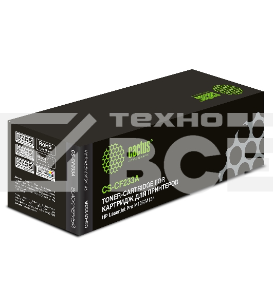 Картридж лазерный Cactus CS-CF233A черный для HP LJ Pro M106/M134 (2300стр.)