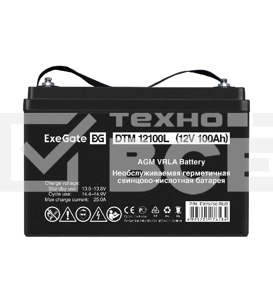 Аккумуляторная батарея ExeGate DTM 12100L (12V 100Ah, болт М6)