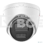 Уличная купольная IP-камера HiWatch DS-I453L(D)(2.8мм), 2560х1440, 4 Мп, 20 кадр/с, CMOS, до 30 м, PoE, IP67, фото3