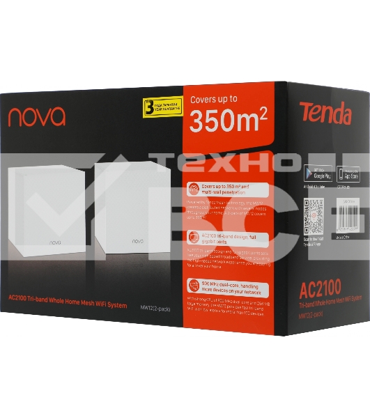 Домашняя Mesh WiFi система Tenda AC2100 из 3х роутеров с Гигабитными портами