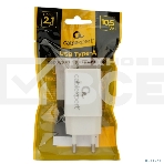 Сетевое зарядное устройство Cablexpert MP3A-PC-68, 10.5Вт, 2.1А, 1хUSB, белый, пакет, фото6