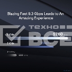 Трехдиапазонный Wi-Fi Роутер Mercusys MR47BE, фото12