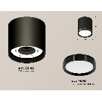 Светильник Ambrella Light XS8142002 SBK/PBK черный песок/черный полированный GX53 (C8142, N8113), фото 1