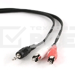 Кабель аудио Gembird Jack3.5 / 2xRCA, 2.5м, фото3