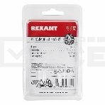 Неодимовый магнит диск 5х2мм сцепление 0,32 кг (упаковка 44 шт) Rexant, фото4