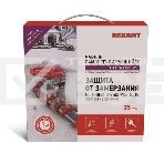 Греющий саморегулирующийся кабель на трубу  Extra Line 25MSR-PB 20M (20м/500Вт) Rexant, фото2