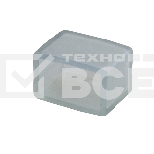 Заглушка для LED ленты 220 В 6x10.6 мм