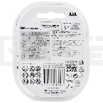 Аккумулятор GP Rechargeable (GP 85AAAHC-2CR2) NiMH 85AAAHC 850mAh, 2 шт AAA, 850мАч (2 шт. в уп-ке), фото 1