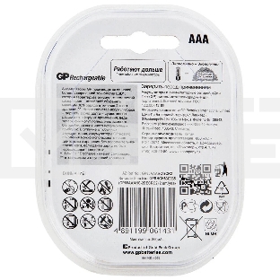 Аккумулятор GP Rechargeable (GP 85AAAHC-2CR2) NiMH 85AAAHC 850mAh, 2 шт AAA, 850мАч (2 шт. в уп-ке)