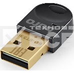 Адаптер USB Buro BU-BT530 Bluetooth 5.3+EDR class 1.5 20м черный, фото2