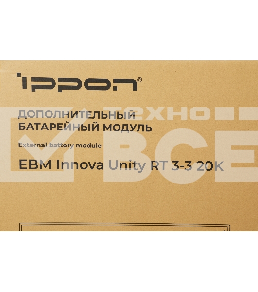Батарея для ИБП Ippon Innova Unity RT 3-3 20K EBM480 9AH 192В 9Ач