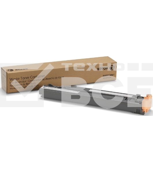 Расходные материалы XEROX 008R13061 Сборник отработки WC 7830/7835/7845/7855/7425/7428/7435 / 7525/7530/7535/7545/7556 {GMO}