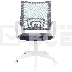 Кресло компьютерное Бюрократ CH-W695NLT TW-04 TW-12 темно-серый, сетка/ткань, крестовина пластик, пластик белый, фото20