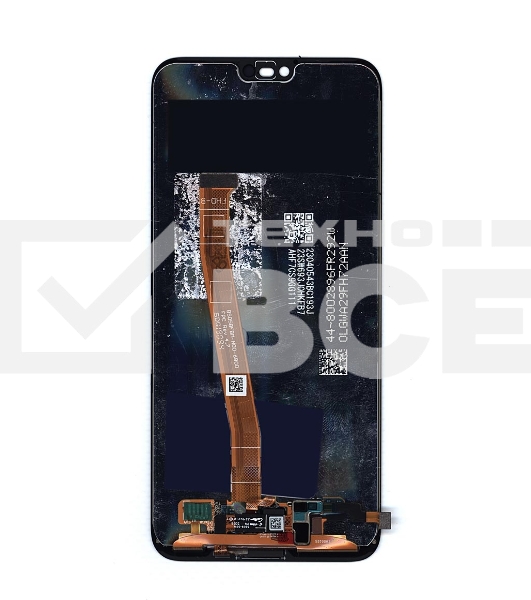Дисплей для Huawei Honor 10 с кнопкой Home в комплекте черный