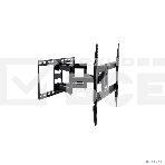 Кронштейн для телевизора Arm Media COBRA-50 черный 26