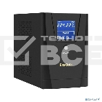 Источник бесперебойного питания ExeGate SpecialPro Smart LLB-1200.LCD.AVR.2SH.3C13.USB <1200VA/750W, LCD, AVR, 2*Schuko+3*C13, USB, съемн.кабель, металлический корпус, Black>, фото2