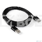 Кабель USB 2.0 ExeGate EX284930RUS EX-CC-USB2-AMAM-1.8 (Am/Am, 1,8м), фото3