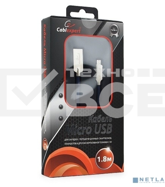 Кабель USB 2.0 Cablexpert CC-P-mUSB02Bl-1.8M, AM/microB, серия Platinum, длина 1.8м, синий, блистер