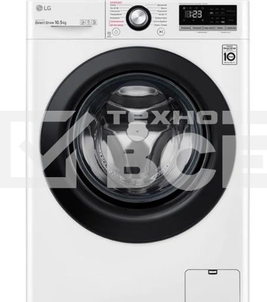 Стиральная машина LG TW4V3RS6W белый, загрузка фронтальная 10,5 кг, 1400 об/мин., класс: А