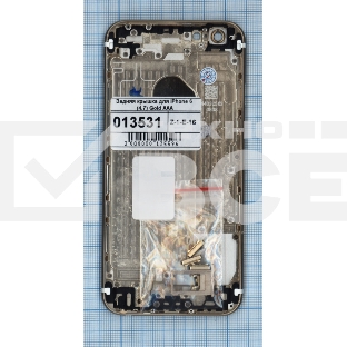 Задняя крышка для iPhone 6 (4.7) золотая
