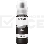Контейнер с черными чернилами EPSON C13T09C14A, фото8