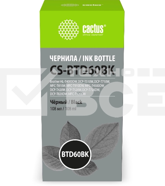 Чернила Cactus CS-BTD60BK черный 108мл для Brother HL-T4000DW, DCP-T510W, DCP-T710W, MFC-T810W, MFC-T910DW, MFC-T4500DW, DCP-T420W, DCP-T520W, DCP-T720DW, DCP-T820DW, MFC-T920DW