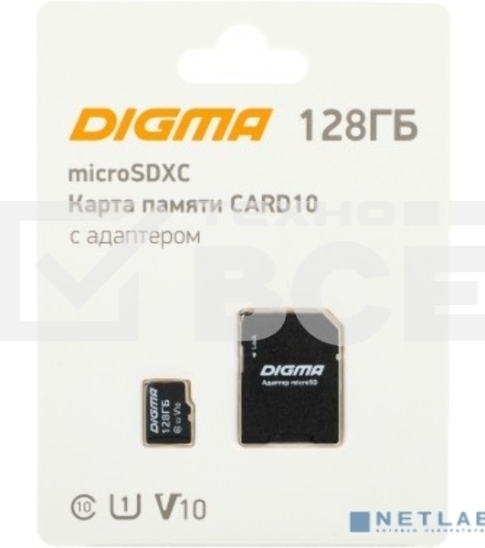 Флеш карта microSDXC 128Gb Class10 Digma CARD10 + adapter