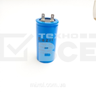 Конденсатор CD60 250мкФ 330V (2 клеммы) 304021