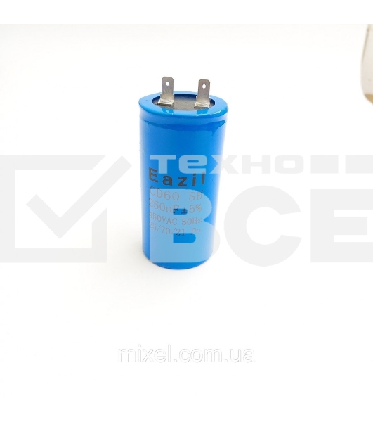 Конденсатор CD60 250мкФ 330V (2 клеммы) 304021