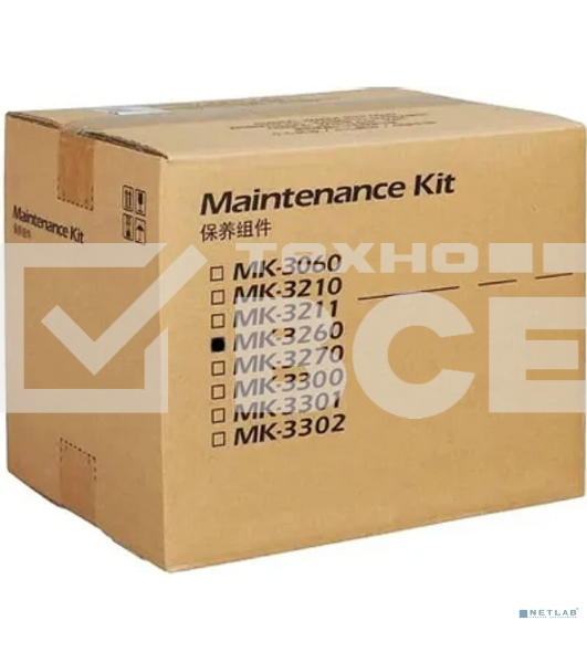 Сервисный комплект M3145dn/M3645dn