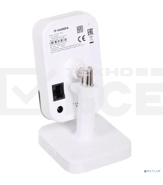 Камера видеонаблюдения HiWatch DS-I214(C) (2.8мм)