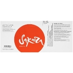 Картридж Sakura CE400A для HP Enterprise 500 Color M551/570/575, черный, 5 500 к., фото3