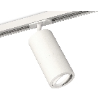 Светильник Ambrella light XT7401080 SWH белый песок MR16 GU5.3 (A2536, C7421, A2011, C7401, N7001), фото 1
