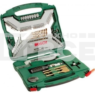 Набор принадлежностей Bosch X-Line-50 50 предметов (жесткий кейс)