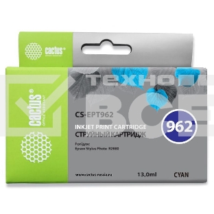 Картридж струйный Cactus CS-EPT962 голубой (13 мл) для Epson Stylus Photo R2880