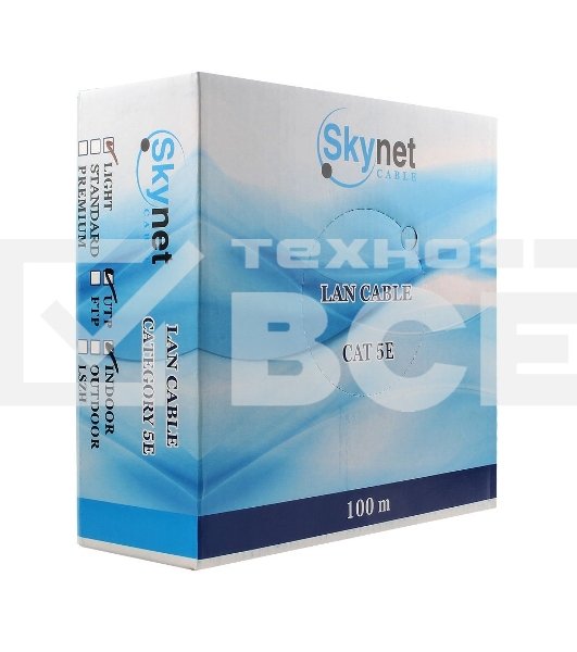 Кабель SkyNet Standart UTP indoor 2x2x0,48, медный, FLUKE TEST, кат.5e, однож., 100 м, box, серый