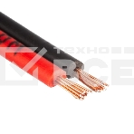 Кабель Proconnect (01-0152) Кабель FTP CAT5e 4 пары (305м) 0.51 мм, фото3