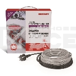 Греющий саморегулирующийся кабель на трубу  Extra Line 25MSR-PB 20M (20м/500Вт) Rexant, фото3